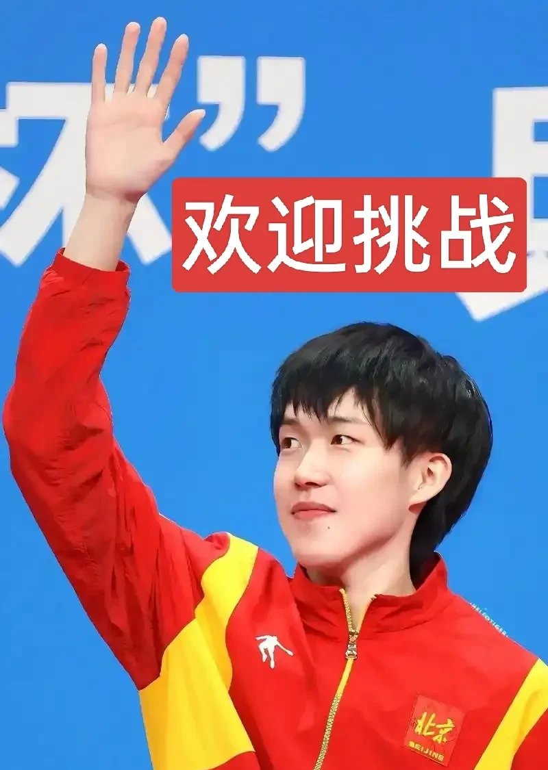 熊猫体育-球类选手态势良好，信心满满冲刺成功的简单介绍