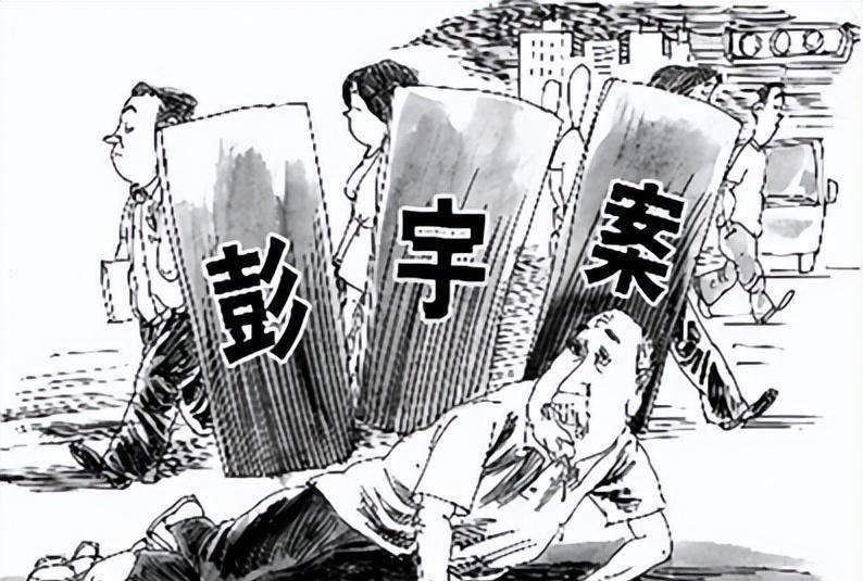 意外发生比赛中的不可预测变数的简单介绍
