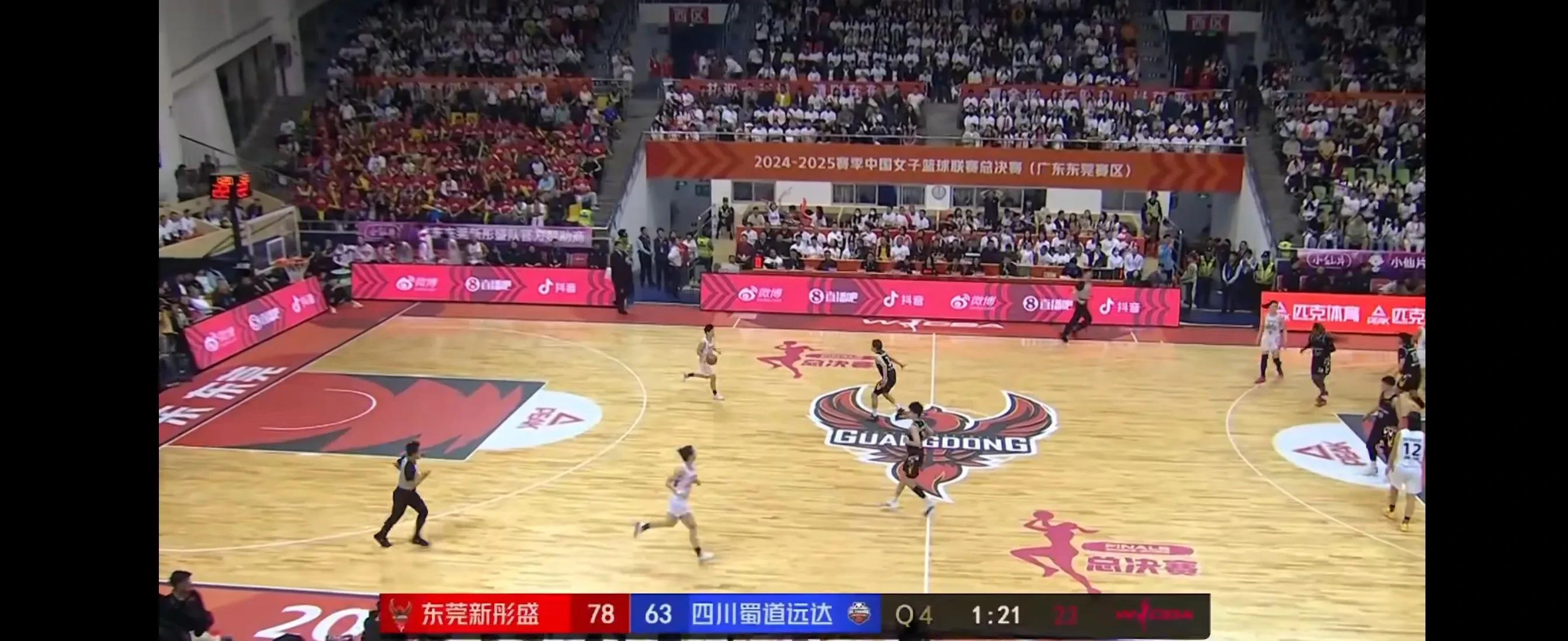 熊猫体育-广东队击败对手，再次登上领先位置