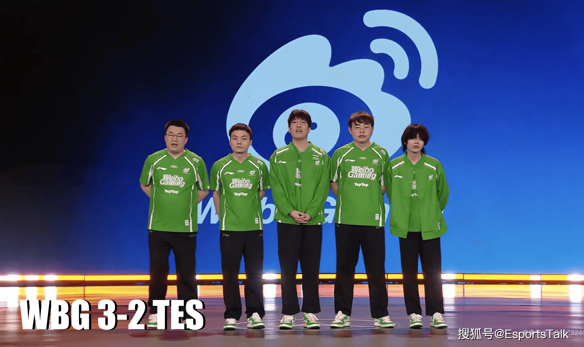 体育赛事直播-TES碾压WBG，Tarzan团战一打五宿命之战全球总决赛，成为赛场最大亮点
