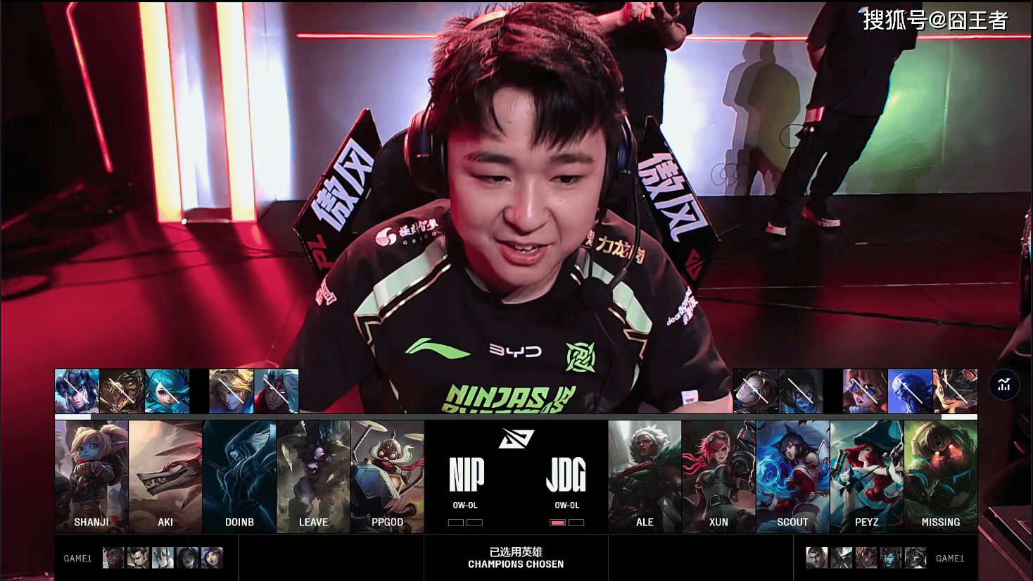 关于JDG鏖战DFM,Oner拿下关键大龙强强对话小组赛,技惊四座的信息 关于JDG鏖战DFM,Oner拿下关键大龙强强对话小组赛,技惊四座的信息