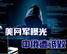 熊猫直播平台-意大利网球队鏖战美国网球队，费德勒惊艳世界