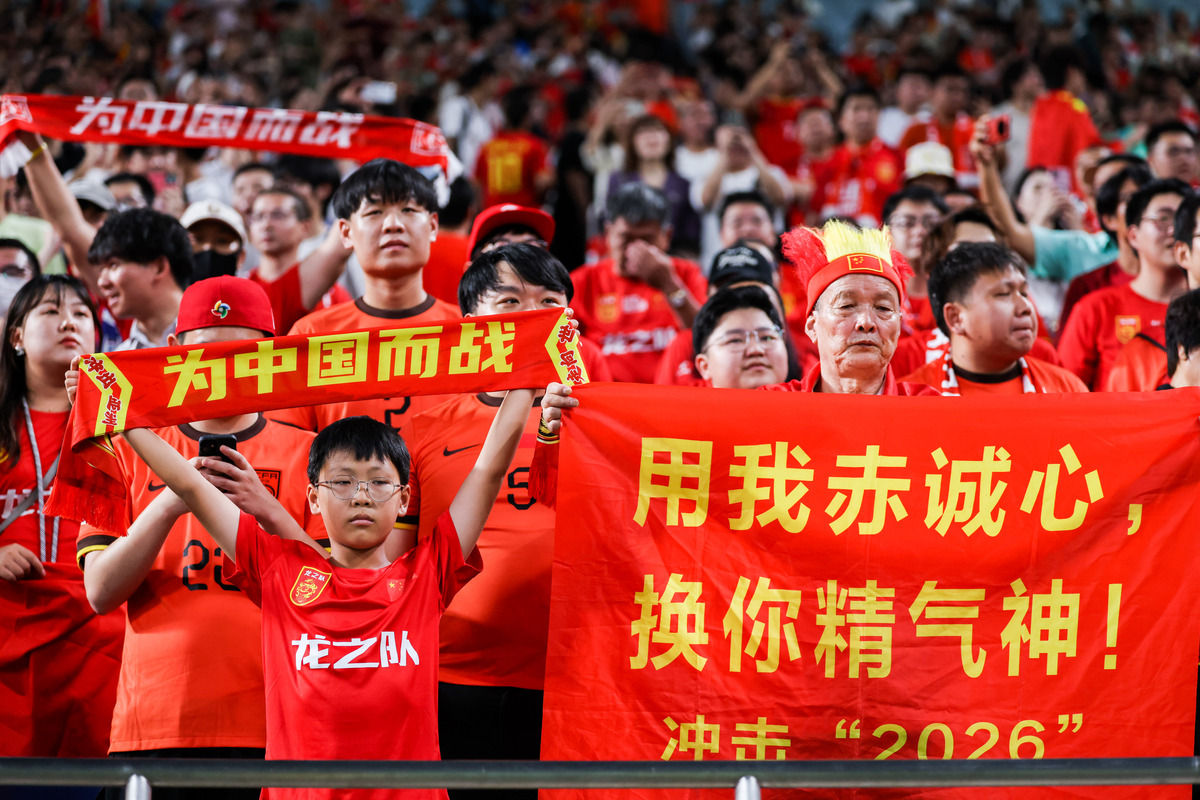 Panda Sports-红牌飘扬，亚洲足球豪门争取亚冠冠军