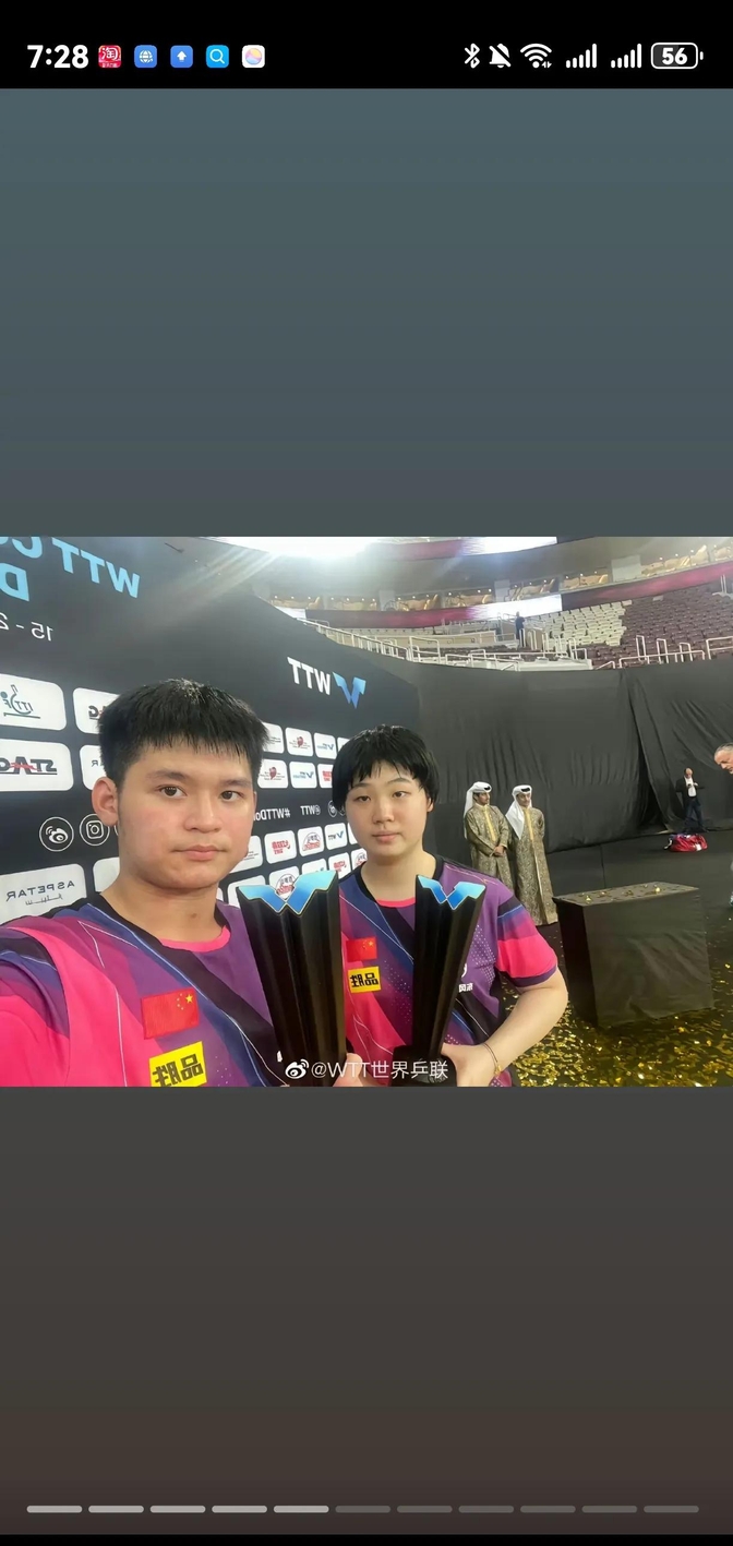 法国乒乓球队强势中国乒乓球队,水谷隼高光表现 法国乒乓球队强势中国乒乓球队,水谷隼高光表现