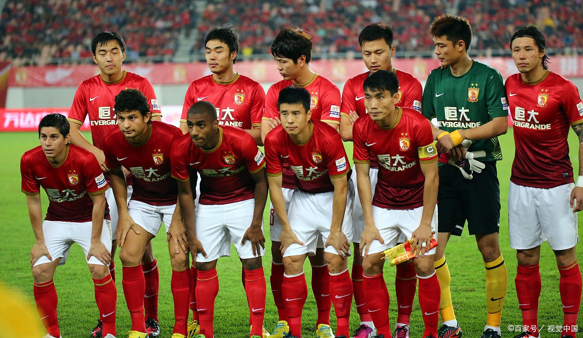 恒大客场击败国安,实现胜利 恒大客场击败国安,实现胜利