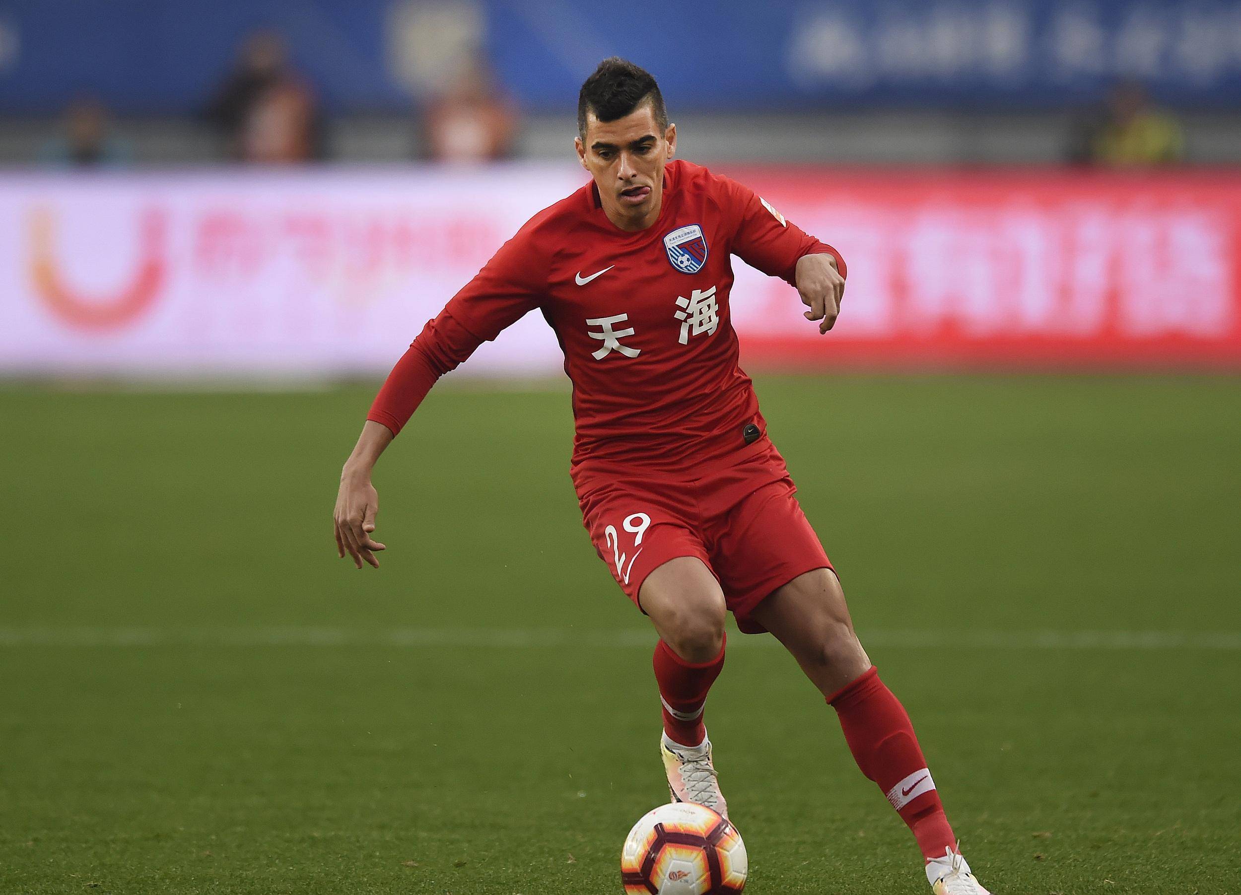 熊猫体育官方网站-苏宁主场大胜双外援助攻建功