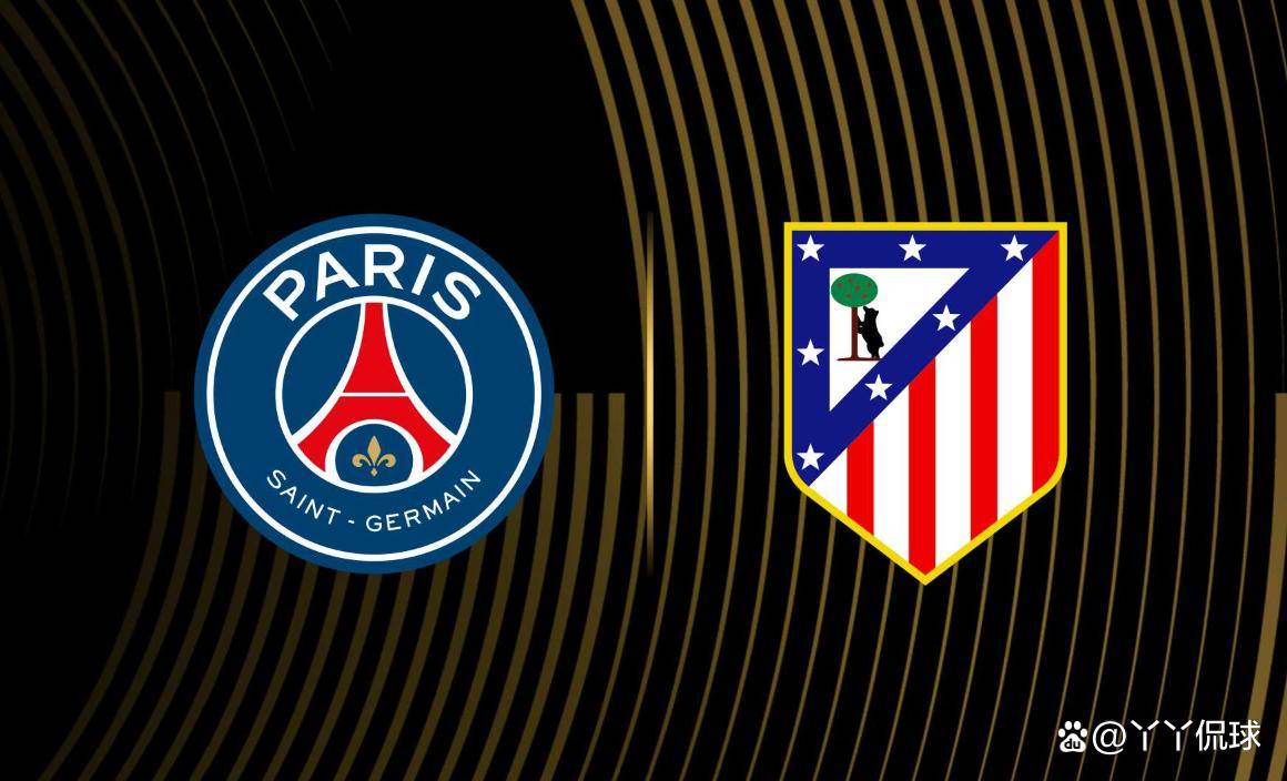 熊猫直播-火爆角逐！马德里竞技对决巴黎圣日耳曼，胜负难料